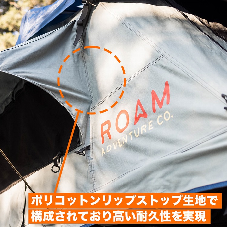 VAGABOND LITE RTT NO ANNEX | セールアイテム,ROAM | OODD